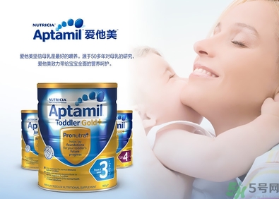 愛(ài)他美奶粉怎么沖？愛(ài)他美奶粉不溶解怎么回事？
