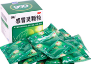 999感冒靈顆粒飯前吃還是飯后吃？感冒靈顆粒什么時(shí)候吃？