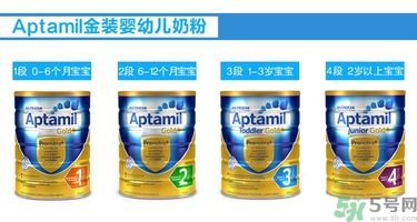 愛(ài)他美奶粉怎么樣？愛(ài)他美奶粉德國(guó)的好還是英國(guó)的好？