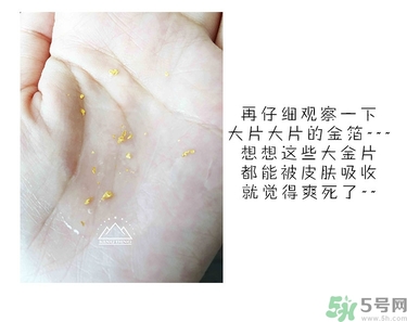 ahc黃金水怎么用？ahc黃金水使用方法