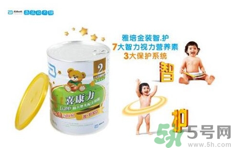 雅培奶粉喜康寶怎么樣？喜康寶和喜康力的區(qū)別是什么