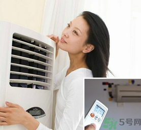 秋天吹空調(diào)好嗎？吹空調(diào)會濕氣重嗎？