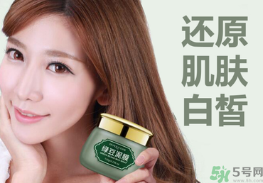 秋天敷什么面膜最好？秋天用什么面膜好？