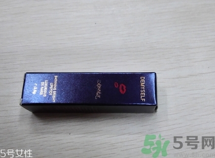 迪邁詩(shī)口紅多少錢?demyself口紅專柜價(jià)格