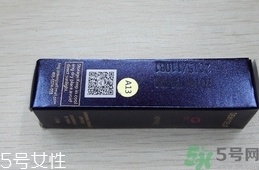 迪邁詩(shī)口紅多少錢?demyself口紅專柜價(jià)格