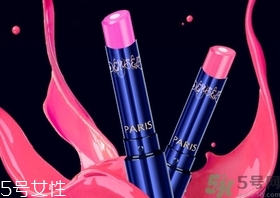 迪邁詩(shī)口紅多少錢?demyself口紅專柜價(jià)格