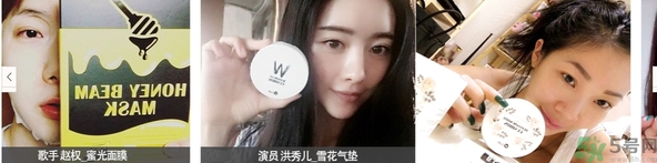 w.lab是什么品牌？w.lab是韓國什么檔次？