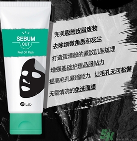 w.lab是什么品牌？w.lab是韓國什么檔次？