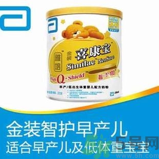 雅培奶粉喜康寶怎么樣？喜康寶和喜康力的區(qū)別是什么