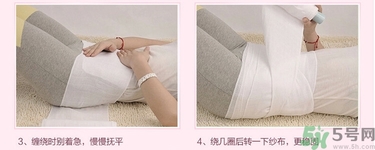 產(chǎn)后束縛帶有用嗎？束縛帶產(chǎn)后多久可以使用？