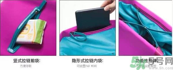媽媽包哪個牌子好？媽媽包里面裝什么必備
