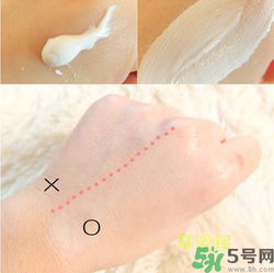 w.lab素顏霜怎么樣？w.lab速白霜價(jià)格