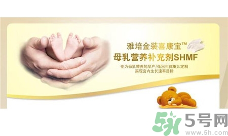 雅培奶粉喜康寶怎么樣？喜康寶和喜康力的區(qū)別是什么