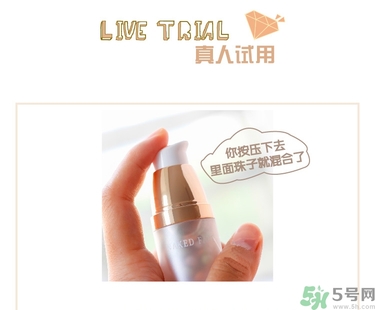 holika三色冰淇淋隔離怎么樣？holika三色隔離好用嗎？