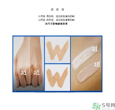 w.lab雪花氣墊黑色款怎么樣？w.lab雪花氣墊黑色和白色區(qū)別？