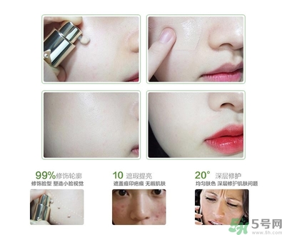 its skin伊思bb霜怎么辨別真假？伊思bb霜真假辨別