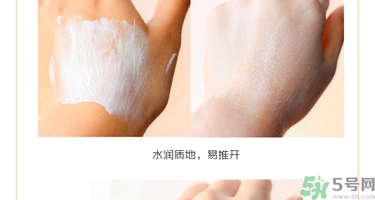 holika三色冰淇淋隔離怎么樣？holika三色隔離好用嗎？