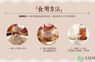 代餐粉減肥有效果嗎？代餐粉減肥效果好嗎？