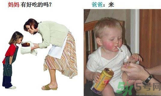 爸爸帶孩子的好處是？爸爸帶孩子和媽媽帶孩子的區(qū)別
