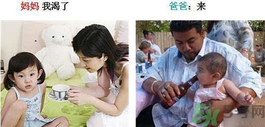 爸爸帶孩子的好處是？爸爸帶孩子和媽媽帶孩子的區(qū)別