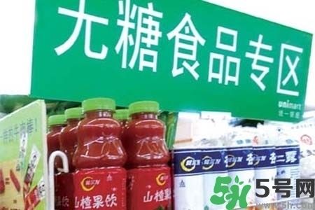 喝無(wú)糖飲料可以減肥嗎？喝無(wú)糖飲料會(huì)變胖嗎？
