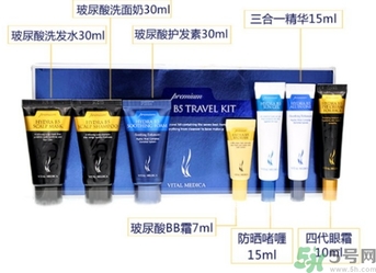 ahc旅行套裝怎么樣？ahc旅行七件套哪些產(chǎn)品？