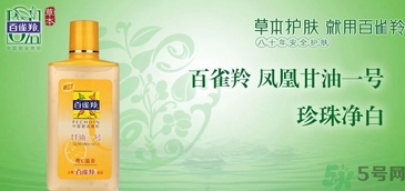 甘油適合油性皮膚嗎？甘油適合干性皮膚嗎？