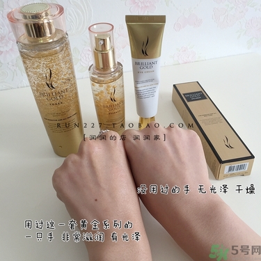 ahc黃金眼霜多少錢？ahc黃金眼霜專柜價格