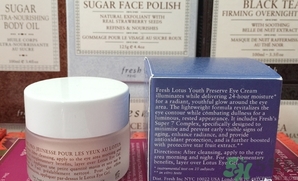 fresh睡蓮眼霜怎么樣？fresh睡蓮眼霜好用嗎？