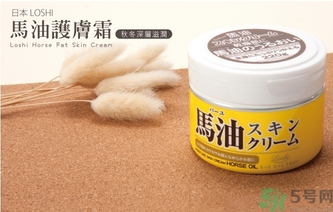馬油可以祛痘嗎？馬油可以去痘印嗎？