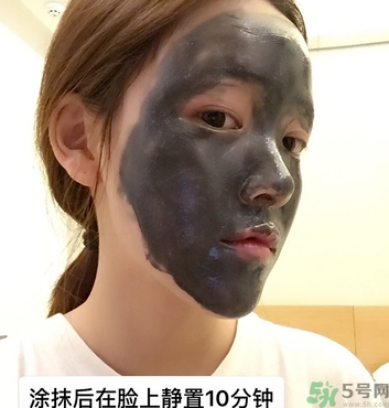 韓國(guó)珠兒麗磁石面膜多少錢(qián)？珠兒麗磁石面膜使用方法