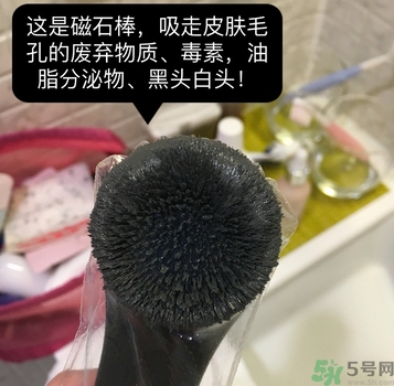韓國(guó)珠兒麗磁石面膜多少錢(qián)？珠兒麗磁石面膜使用方法