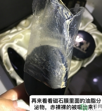 韓國(guó)珠兒麗磁石面膜多少錢(qián)？珠兒麗磁石面膜使用方法
