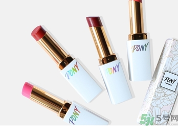 pony櫻花浪漫口紅怎么樣？pony口紅好用嗎？