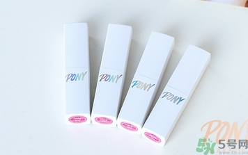 pony櫻花浪漫口紅怎么樣？pony口紅好用嗎？