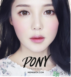 pony腮紅怎么樣？pony memebox四色腮紅好用嗎？