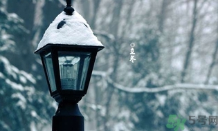 立冬是冬至嗎？立冬和冬至有什么區(qū)別？