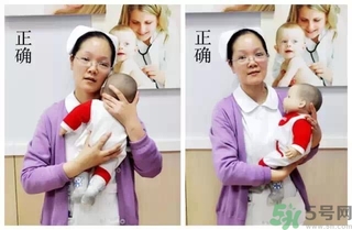 寶寶躺著好還是抱著好？新生寶寶怎么抱？