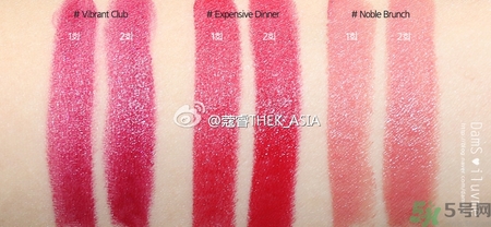 pony effect是什么檔次？pony化妝品哪里買？