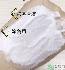 可萊絲馬油面膜怎么用？美迪惠爾馬油三部曲面膜使用方法