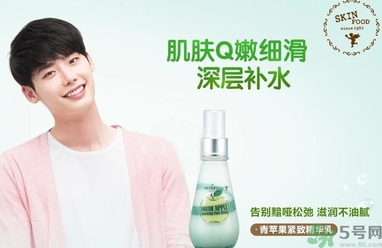 思親膚和自然樂園哪個好？skin food和自然樂園哪個好用？