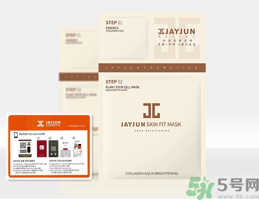 jayjun適合什么膚質(zhì)？jayjun適合油性皮膚嗎？