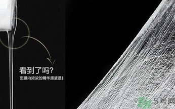 蠶絲面膜好嗎？蠶絲面膜好還是無紡布面膜好？