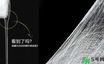 怎么辨別面膜是不是蠶絲面膜？蠶絲面膜怎么辨別真假？