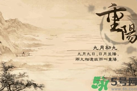重陽節(jié)吃什么好？重陽節(jié)吃什么食物？