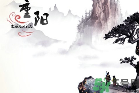 重陽節(jié)吃什么好？重陽節(jié)吃什么食物？