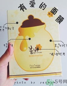 jayjun和春雨哪個好用？jayjun和春雨面膜哪個好？