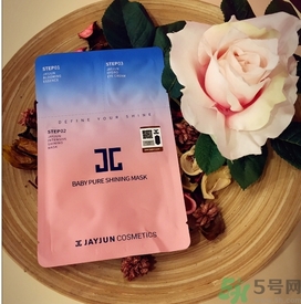 jayjun和ahc哪個(gè)好？jayjun和ahc哪個(gè)好用？