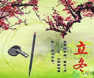 立冬可以栽樹嗎？立冬栽樹樹會(huì)死嗎？