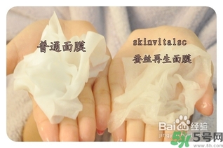 怎么辨別面膜是不是蠶絲面膜？蠶絲面膜怎么辨別真假？
